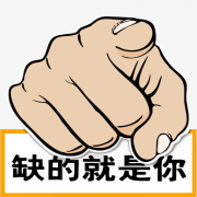 巩义市天正机电设备有限公司-人才招聘